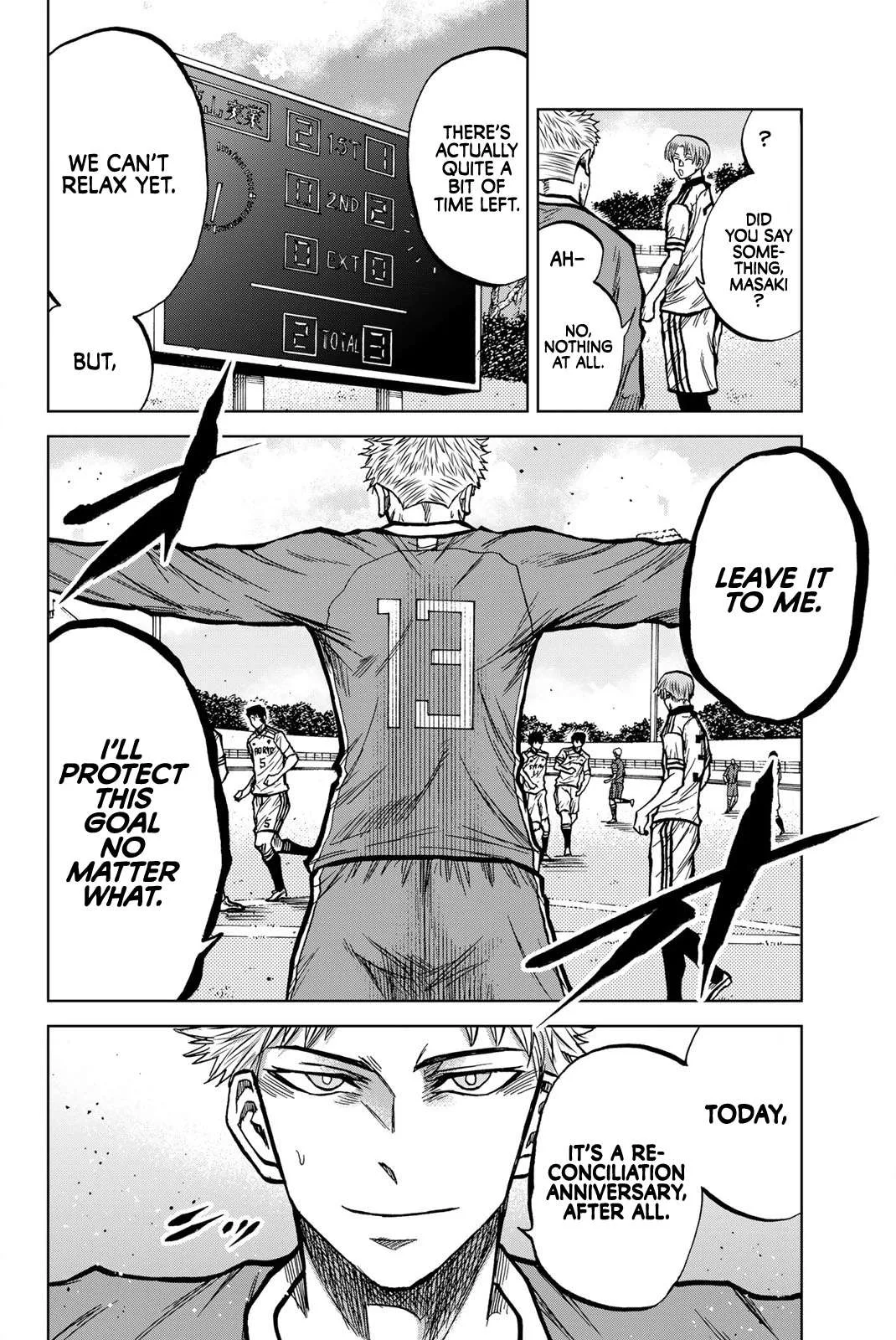 Aoku Somero Chapter 40 page 8