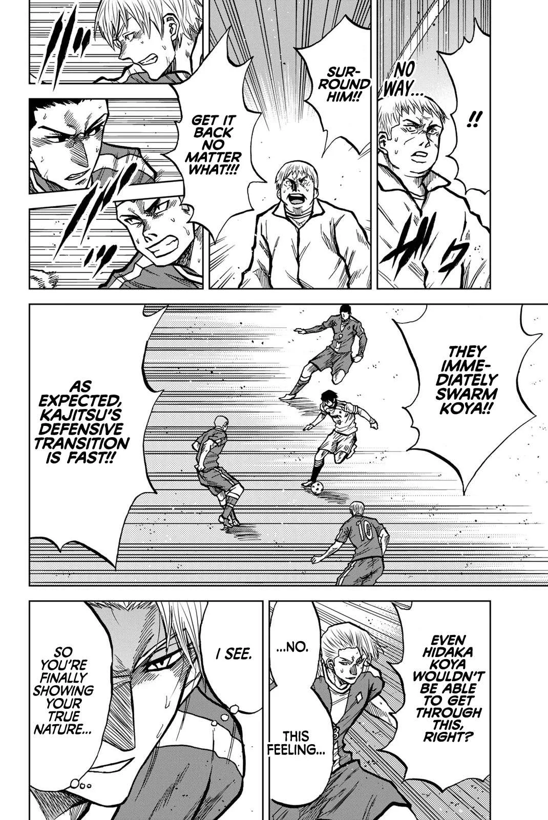 Aoku Somero Chapter 40 page 14