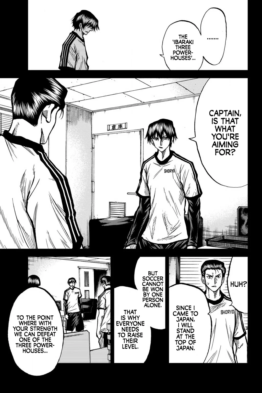 Aoku Somero Chapter 41 page 3