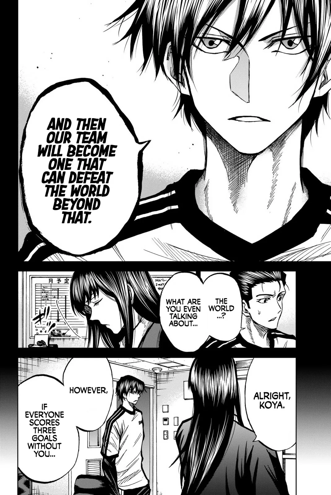 Aoku Somero Chapter 41 page 4