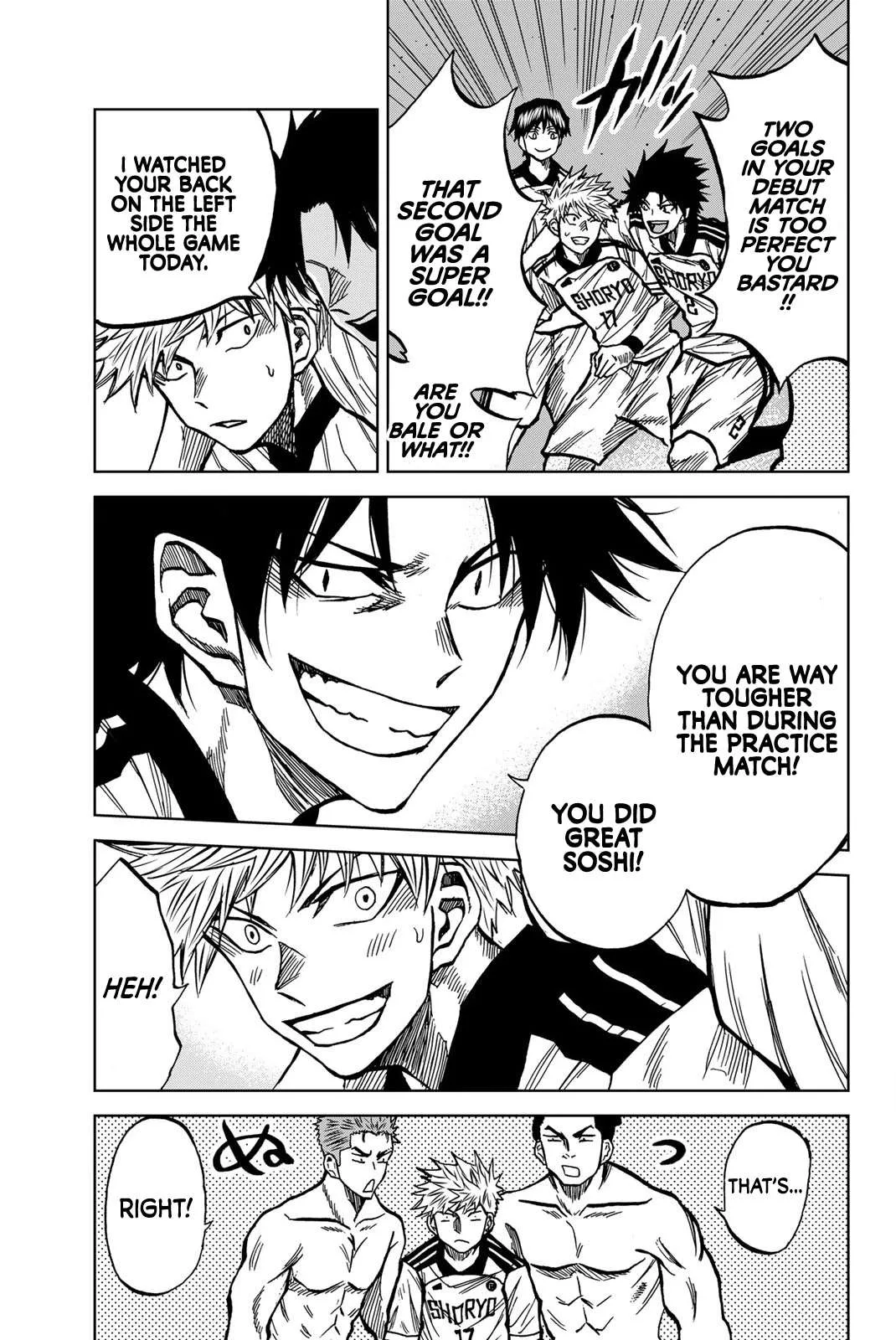 Aoku Somero Chapter 42 page 9