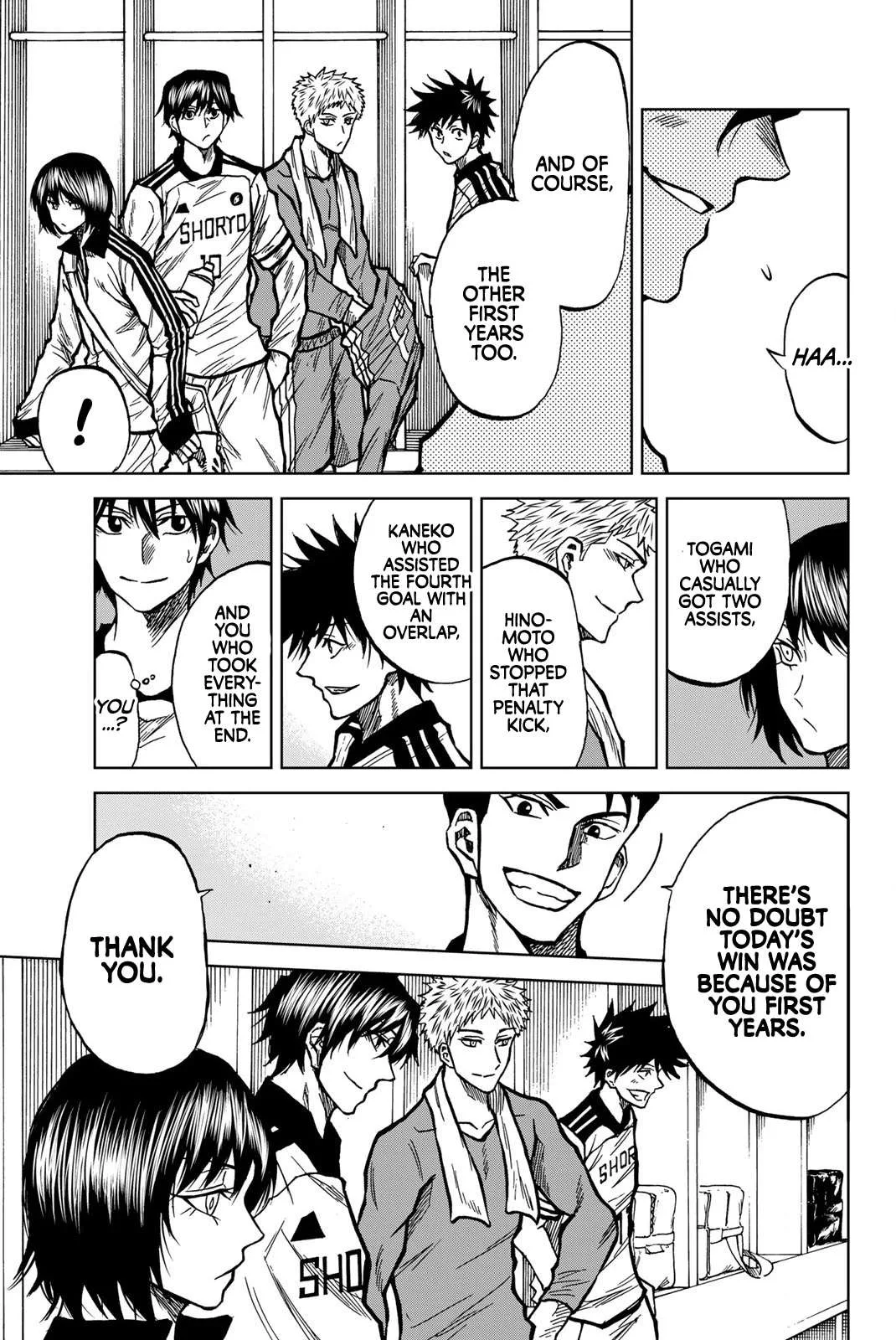Aoku Somero Chapter 42 page 11