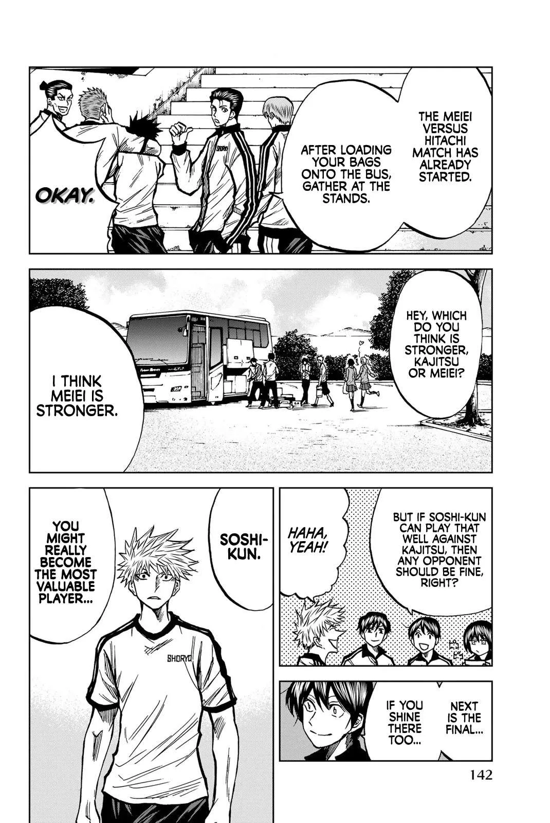 Aoku Somero Chapter 42 page 14