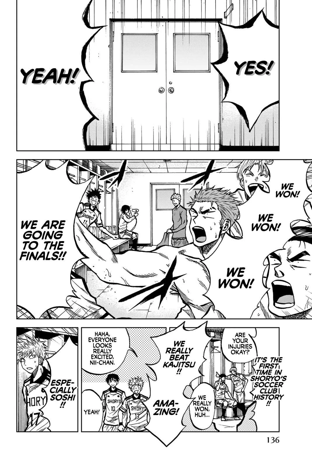 Aoku Somero Chapter 42 page 8