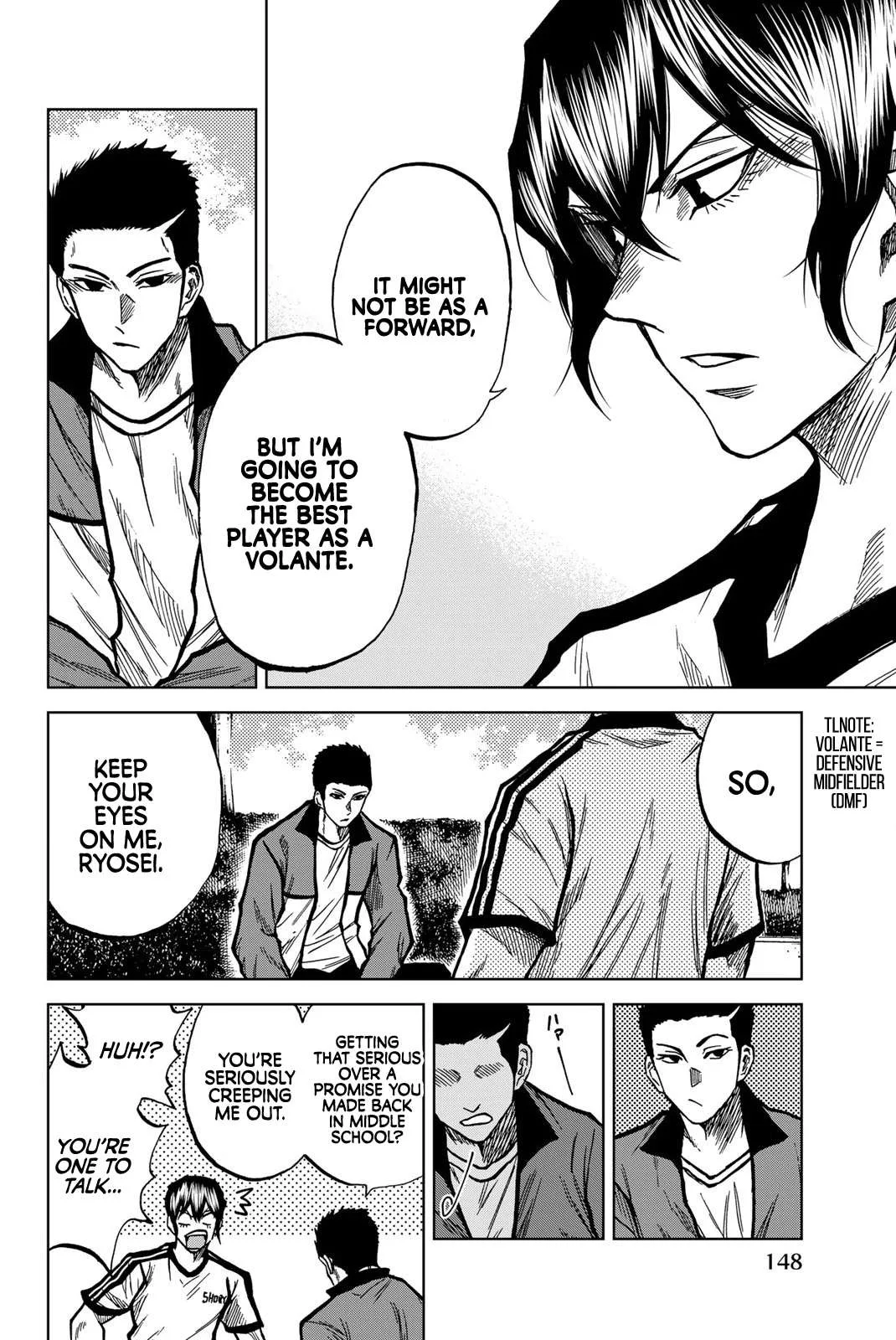 Aoku Somero Chapter 43 page 2