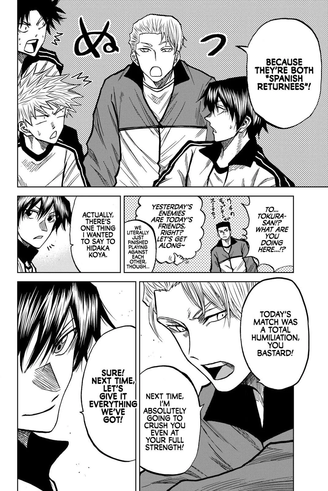 Aoku Somero Chapter 43 page 6