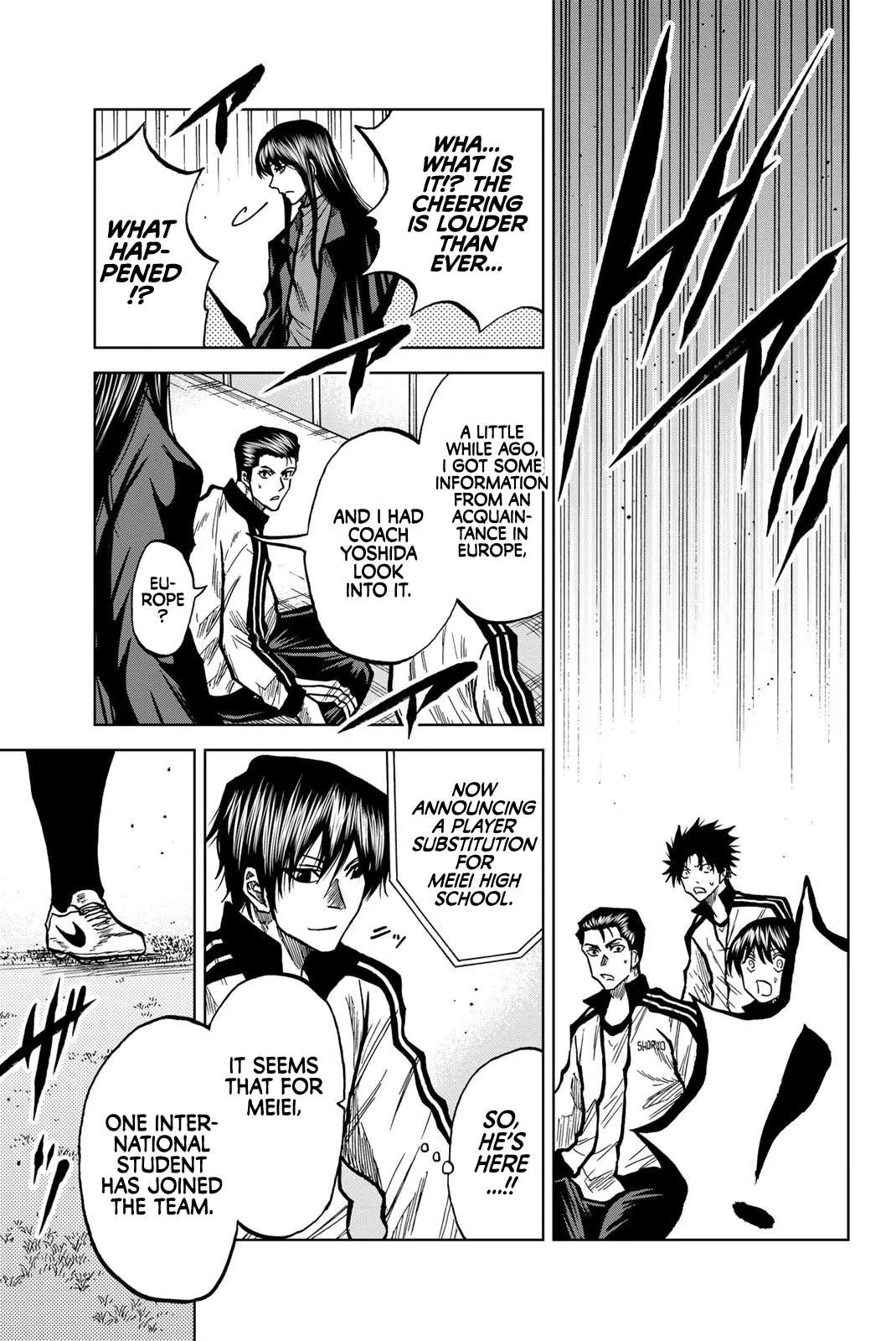Aoku Somero Chapter 43 page 13