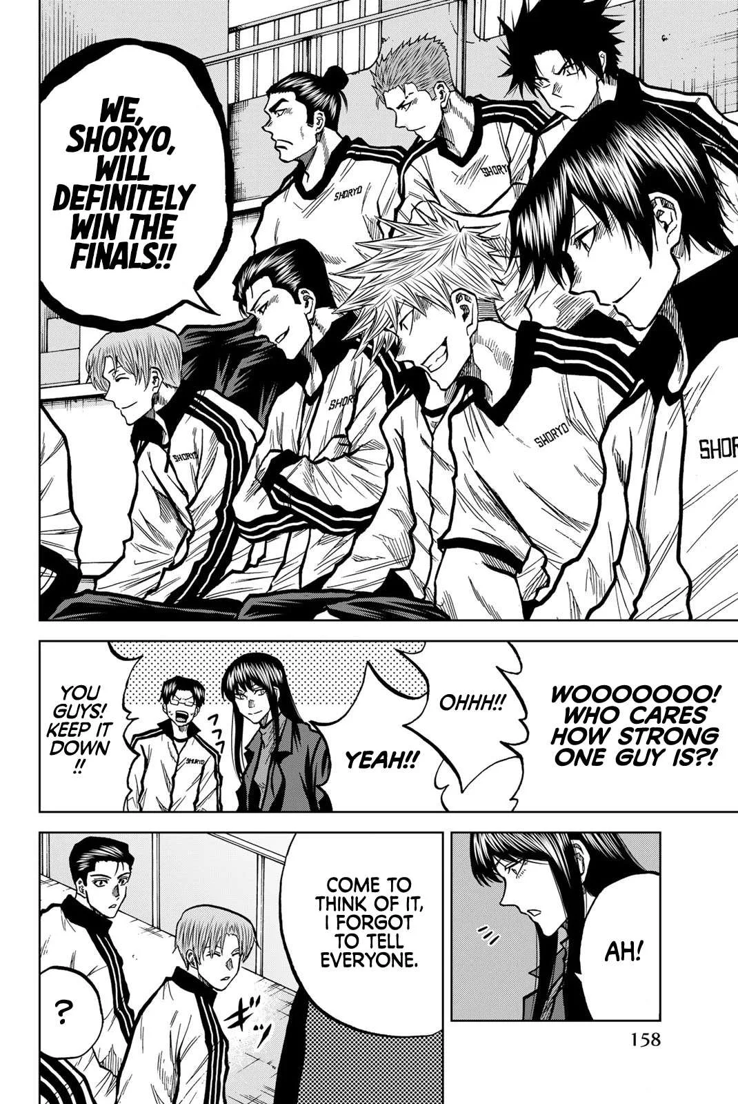Aoku Somero Chapter 43 page 12