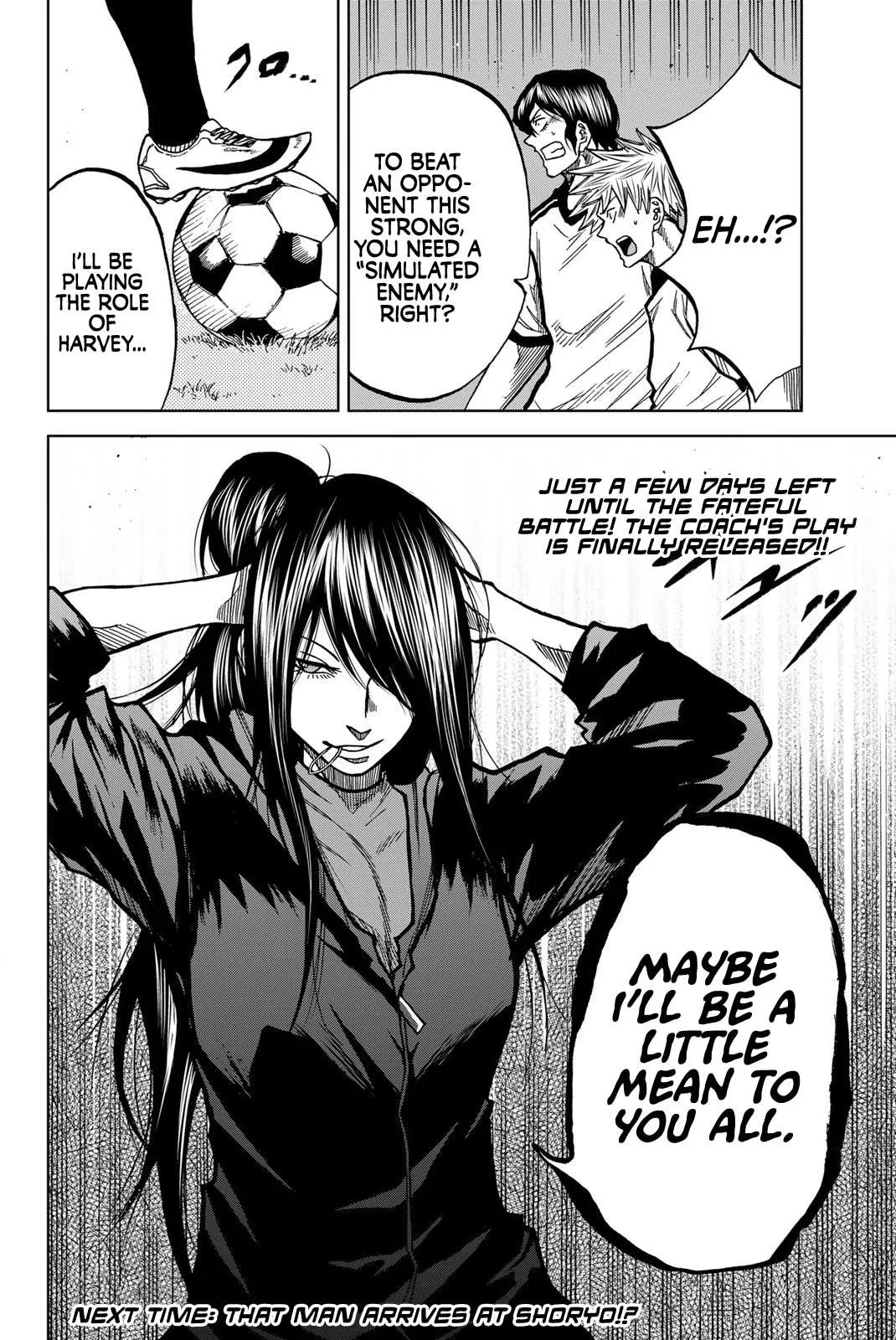 Aoku Somero Chapter 44 page 15