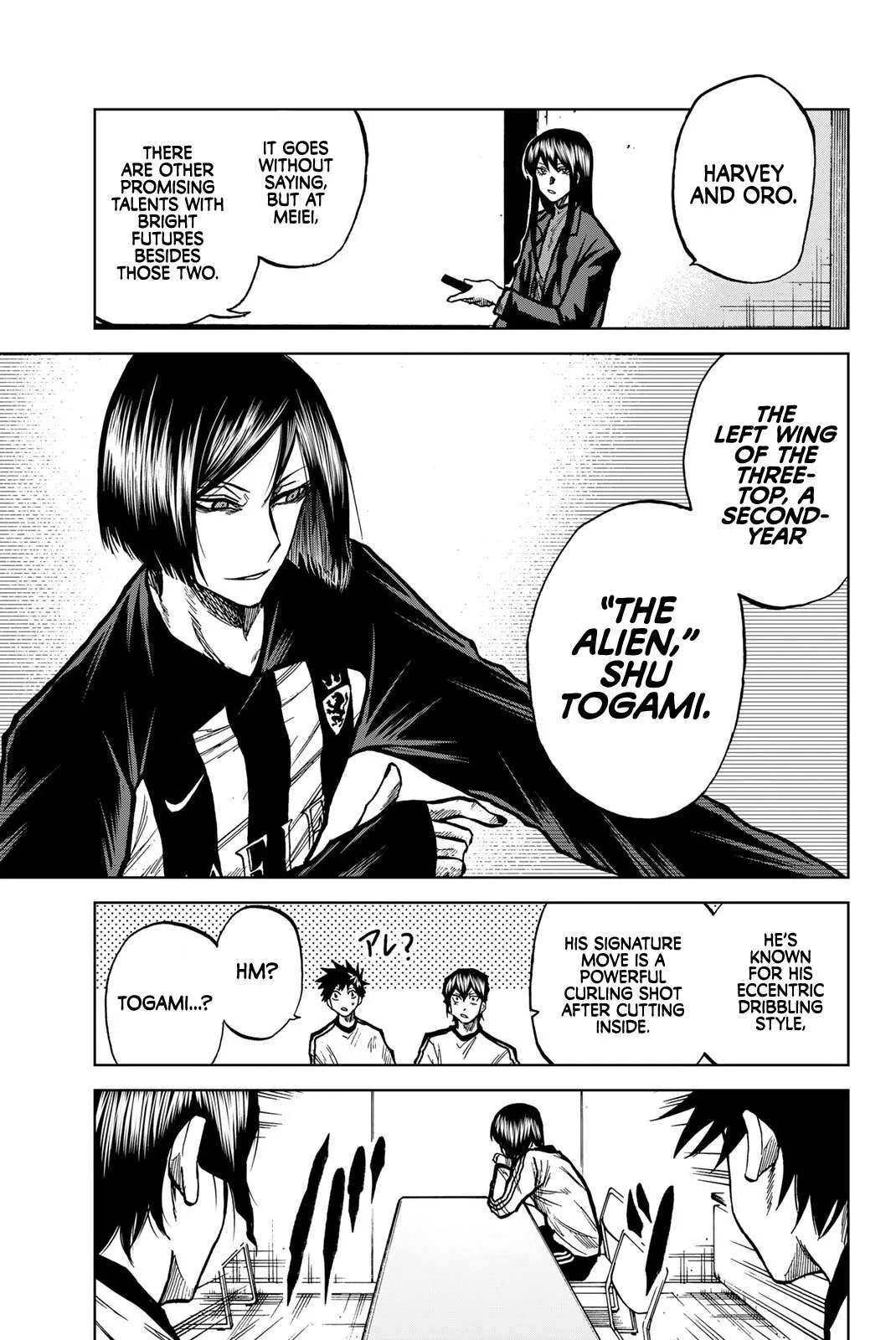 Aoku Somero Chapter 44 page 2