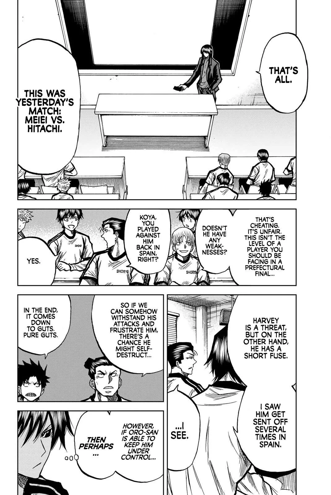 Aoku Somero Chapter 44 page 1