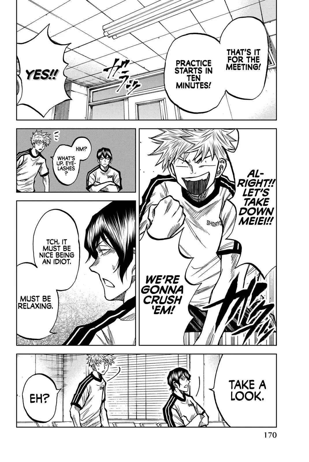 Aoku Somero Chapter 44 page 7