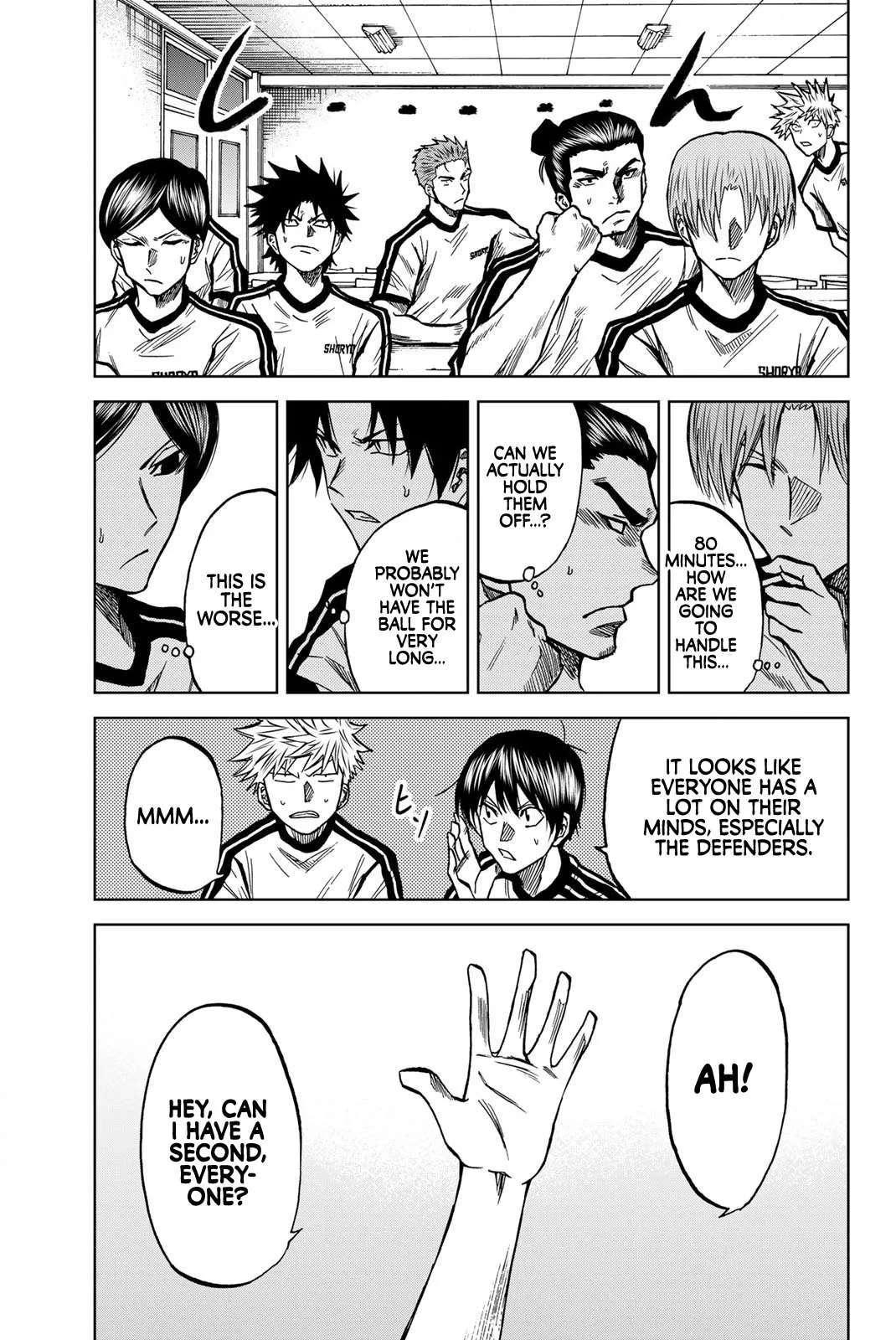 Aoku Somero Chapter 44 page 8