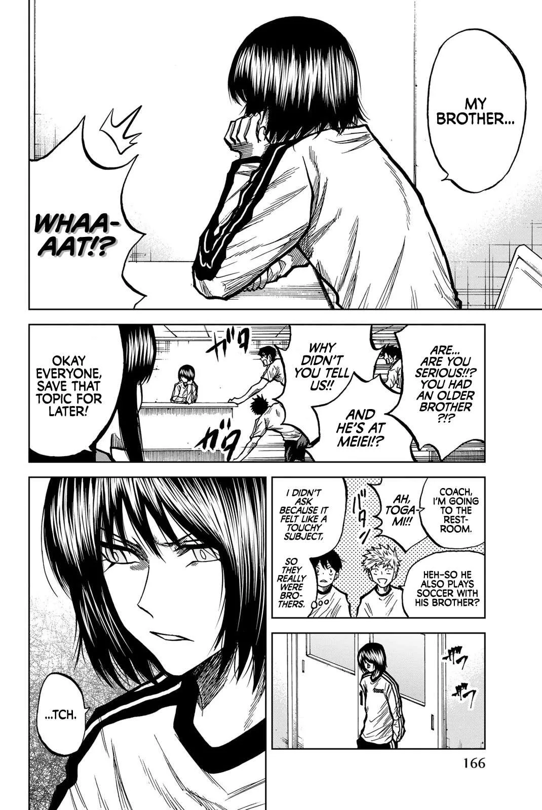 Aoku Somero Chapter 44 page 3