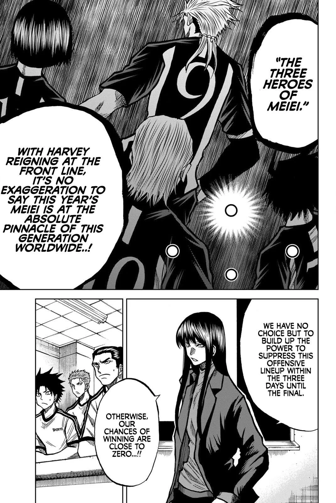 Aoku Somero Chapter 44 page 6