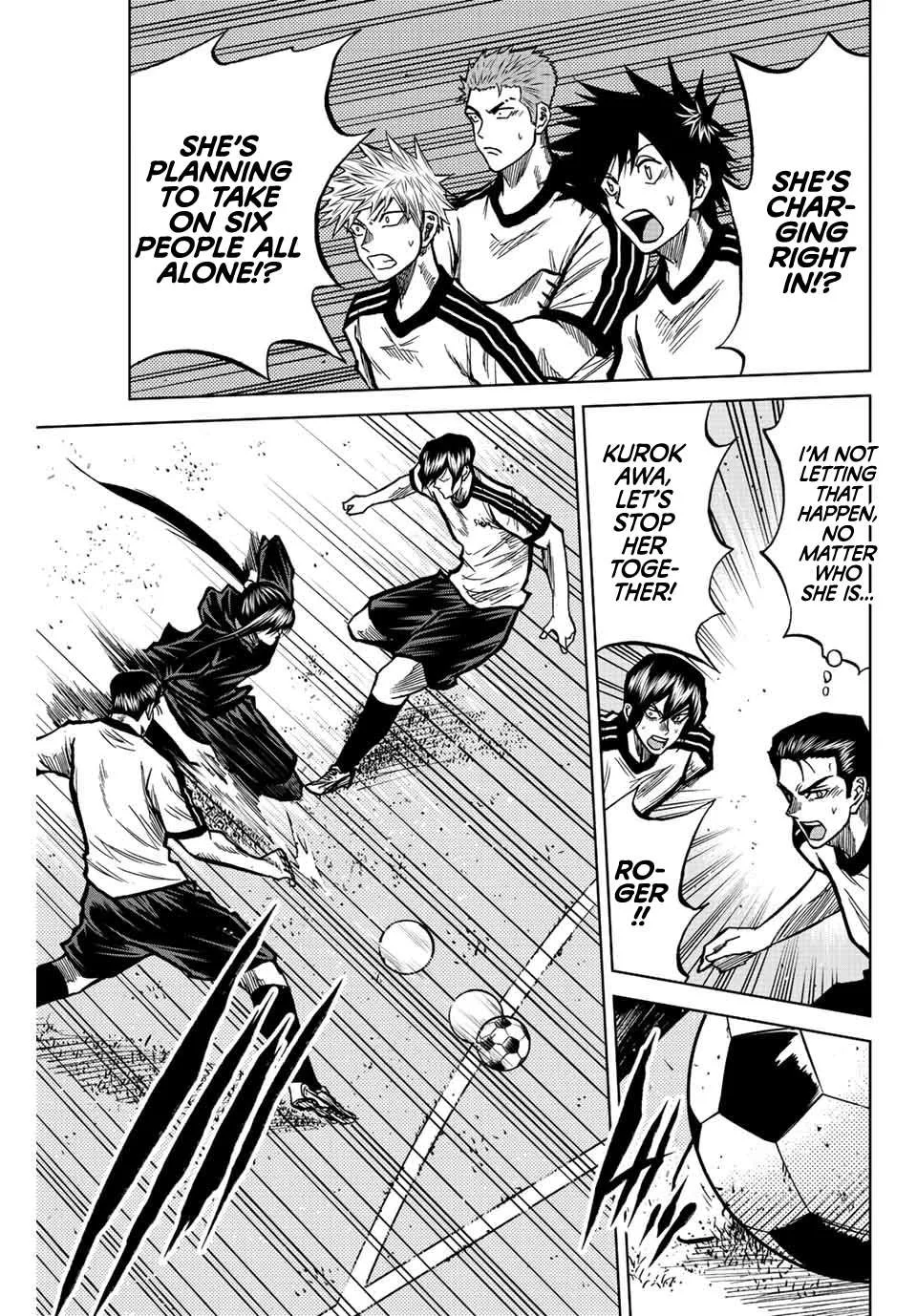 Aoku Somero Chapter 45 page 7