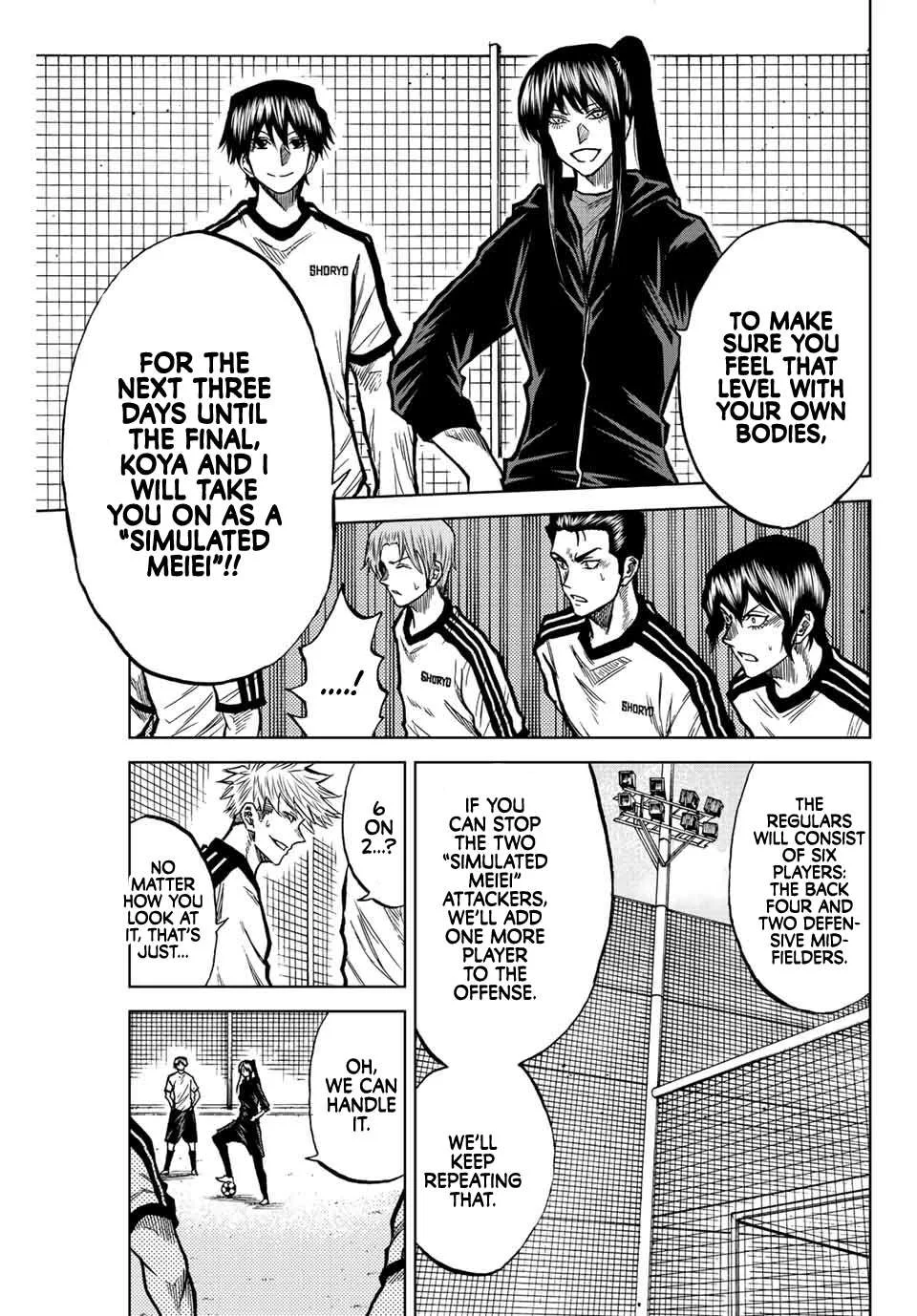 Aoku Somero Chapter 45 page 3