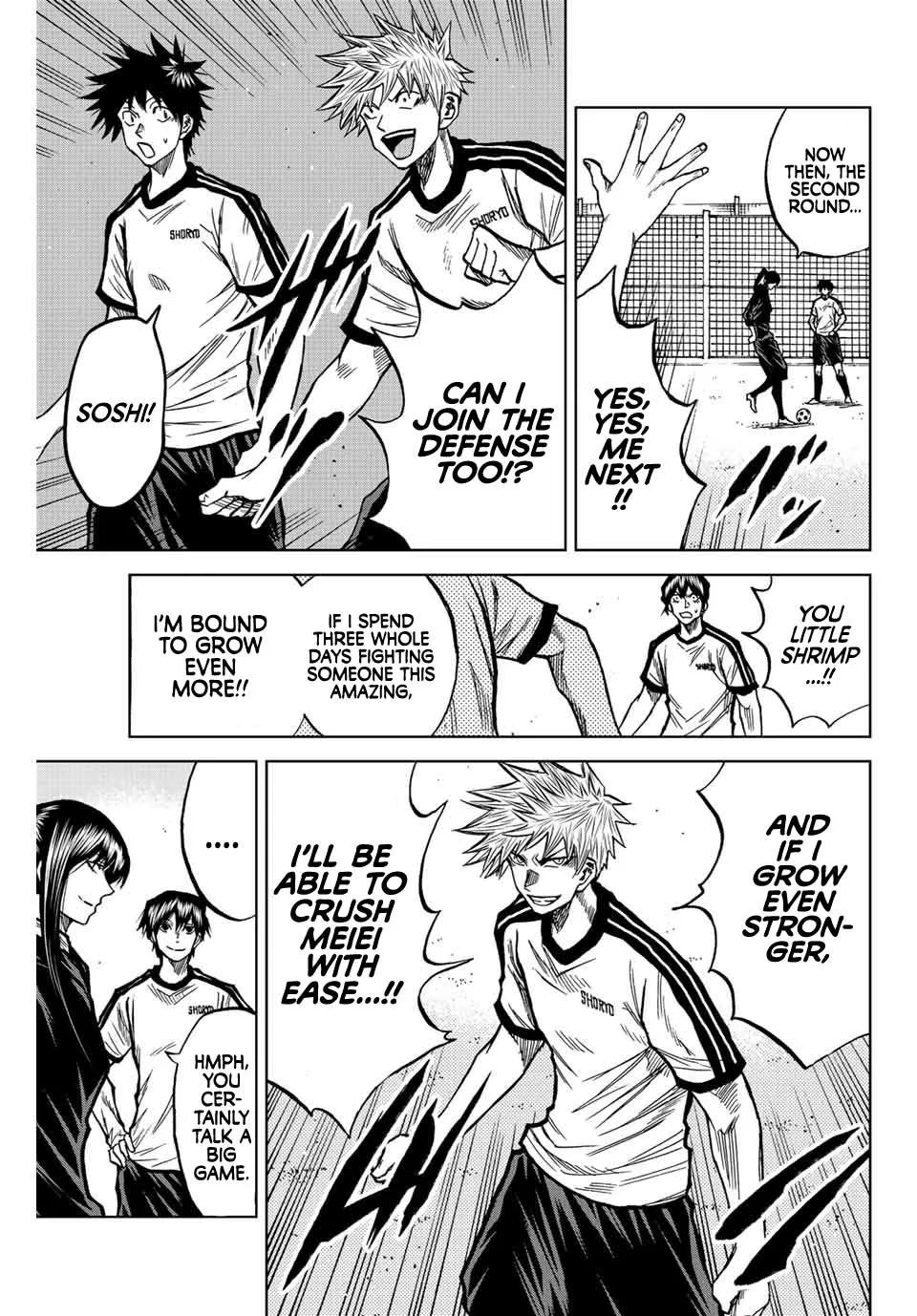 Aoku Somero Chapter 45 page 15