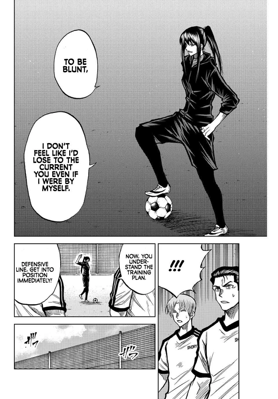 Aoku Somero Chapter 45 page 4