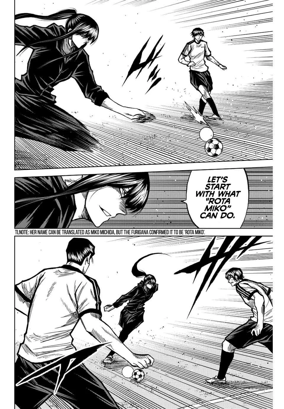 Aoku Somero Chapter 45 page 6