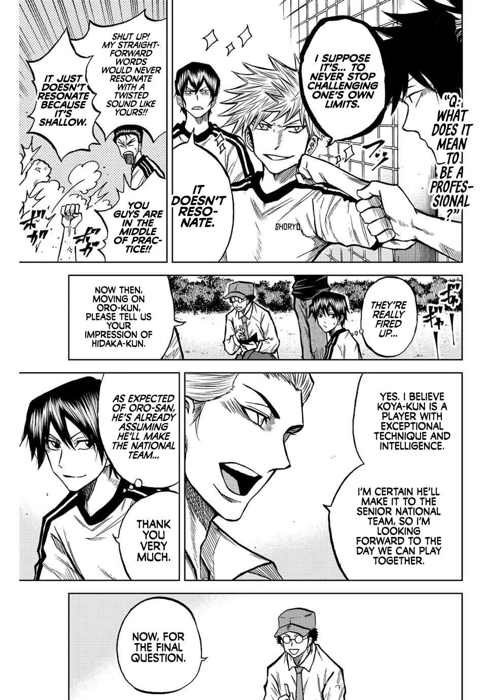Aoku Somero Chapter 46 page 9