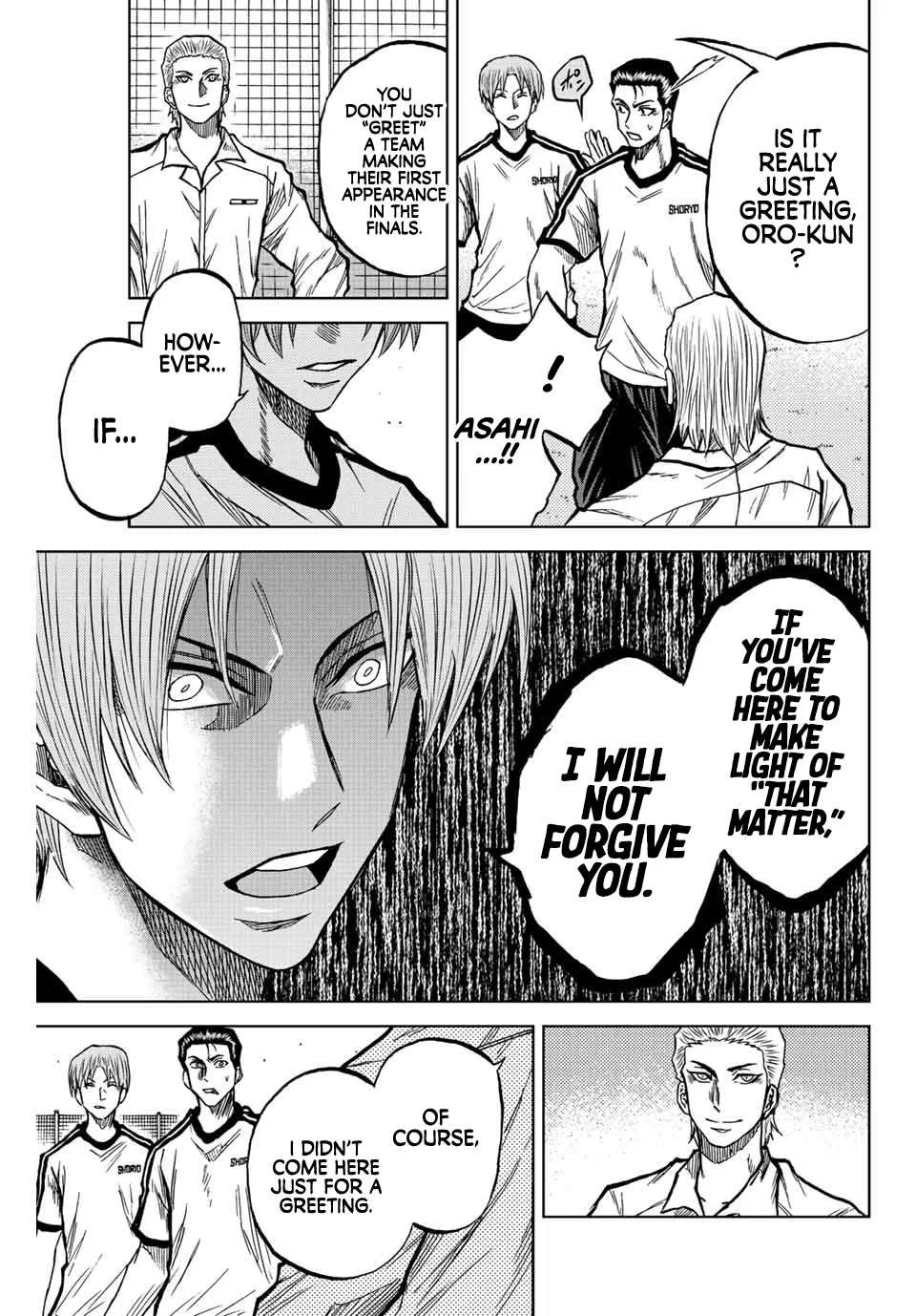 Aoku Somero Chapter 46 page 5
