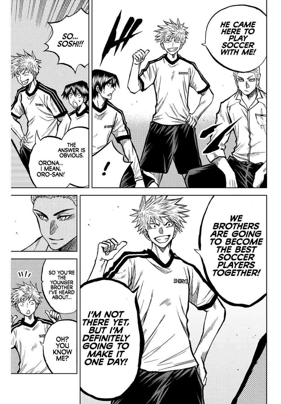 Aoku Somero Chapter 46 page 13