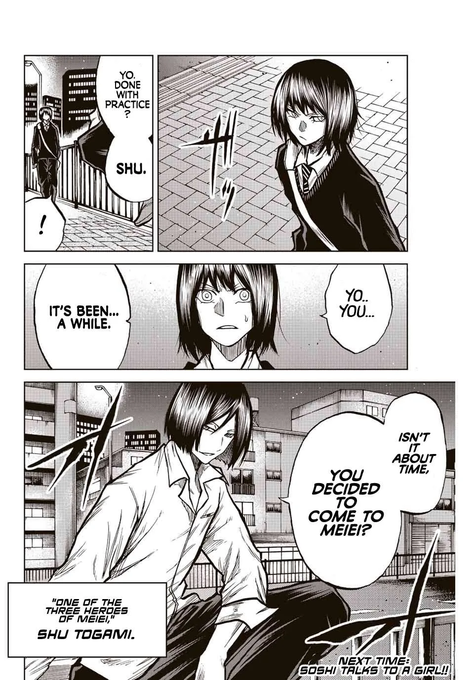 Aoku Somero Chapter 46 page 18