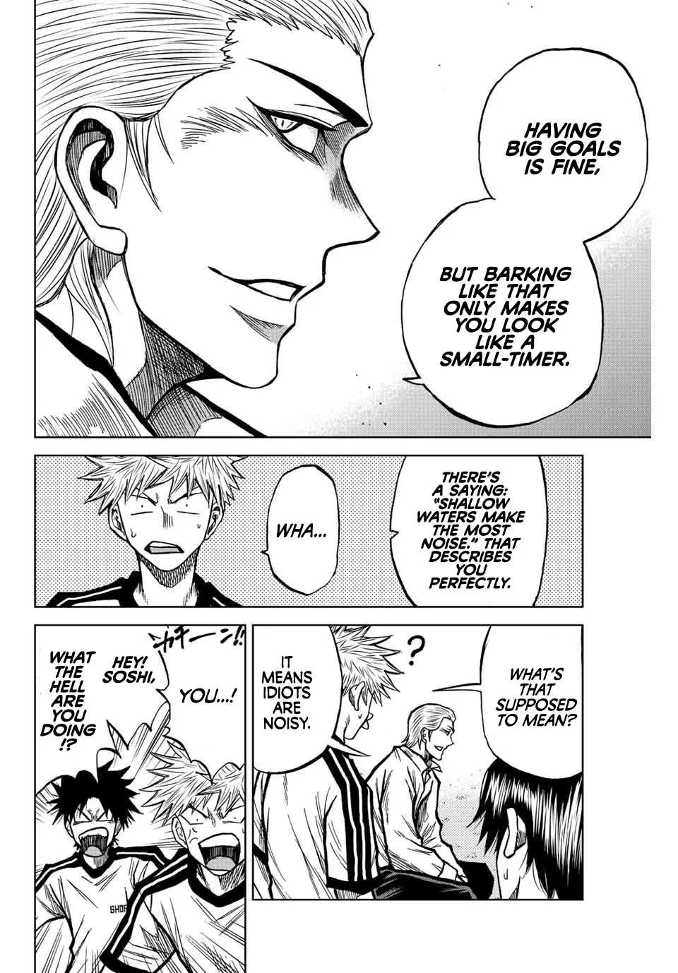Aoku Somero Chapter 46 page 14