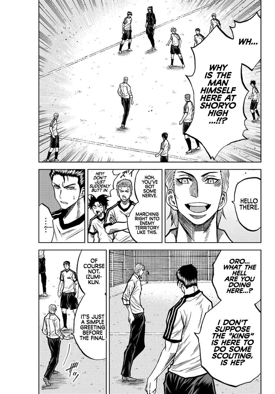 Aoku Somero Chapter 46 page 3