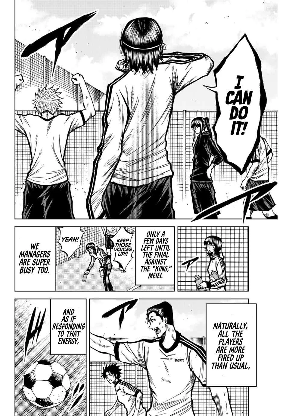 Aoku Somero Chapter 47 page 4