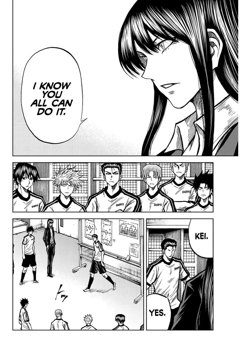 Aoku Somero Chapter 48 page 5