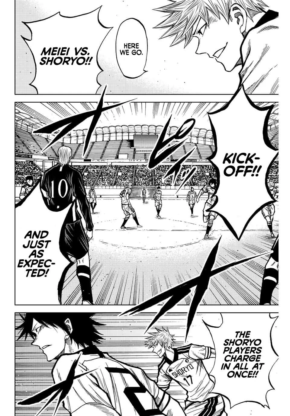 Aoku Somero Chapter 49 page 7