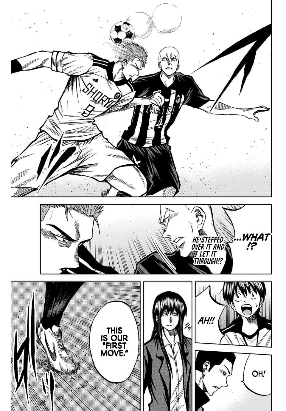Aoku Somero Chapter 49 page 12