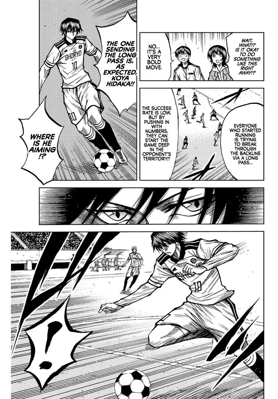 Aoku Somero Chapter 49 page 8