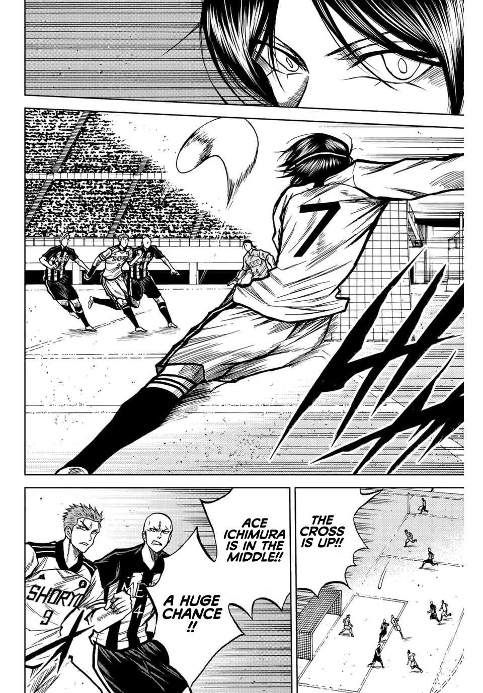 Aoku Somero Chapter 49 page 11