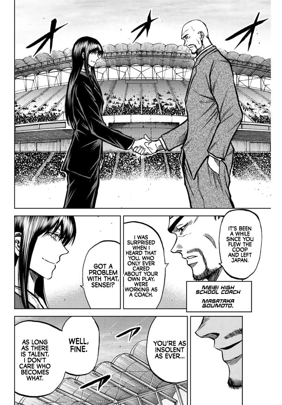Aoku Somero Chapter 49 page 4