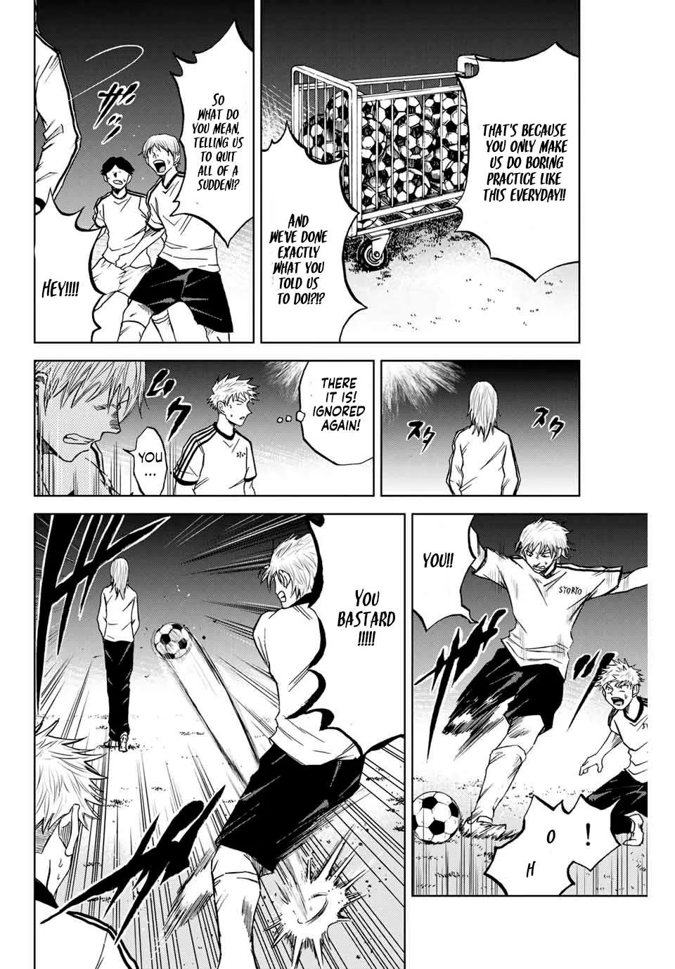 Aoku Somero Chapter 5 page 6