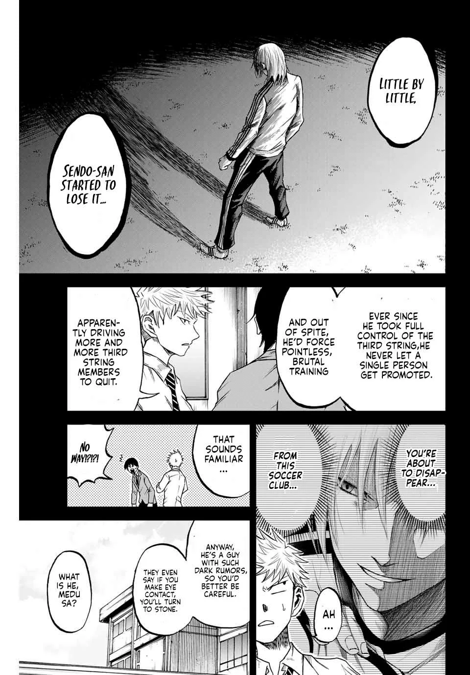Aoku Somero Chapter 5 page 3