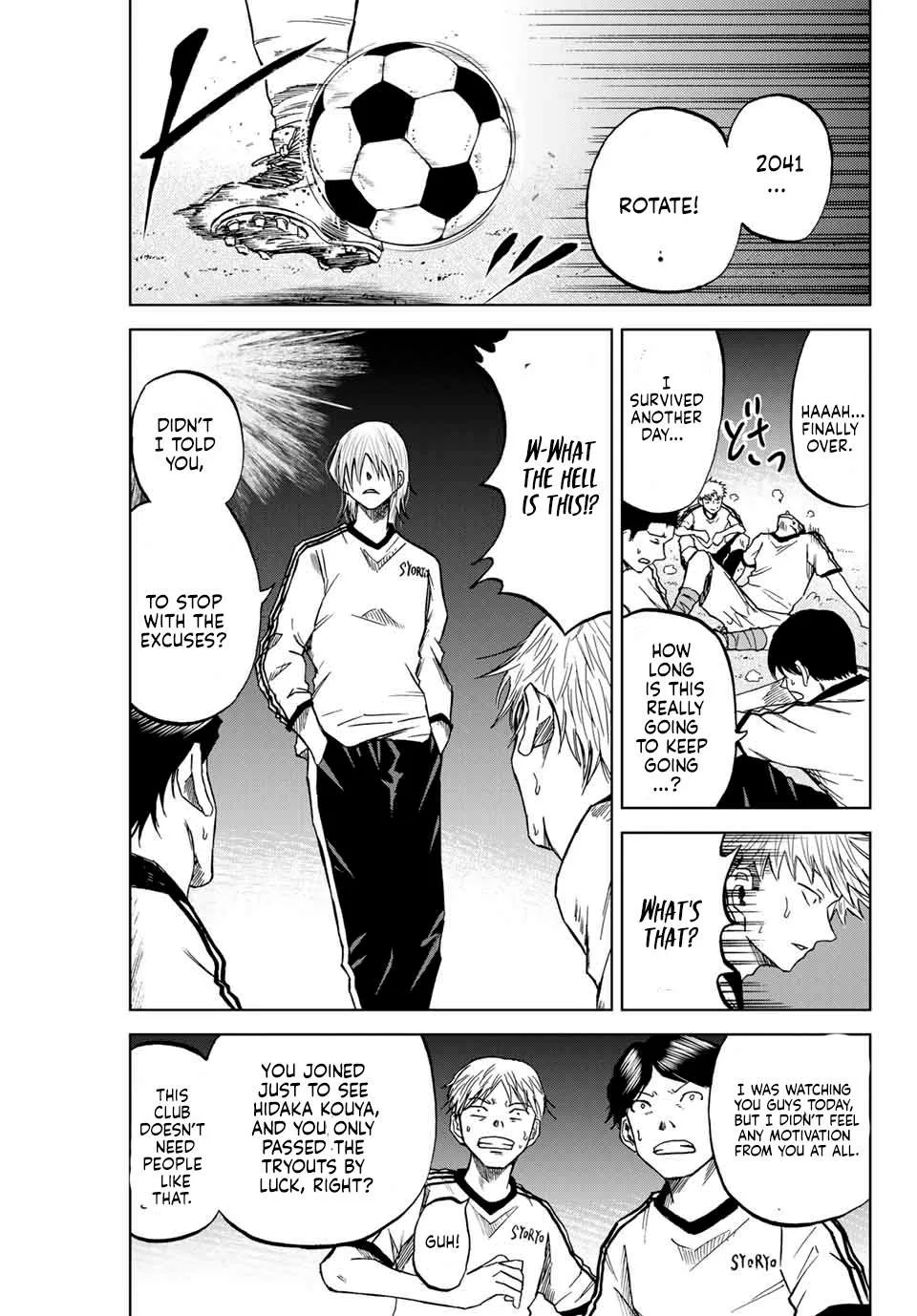 Aoku Somero Chapter 5 page 5