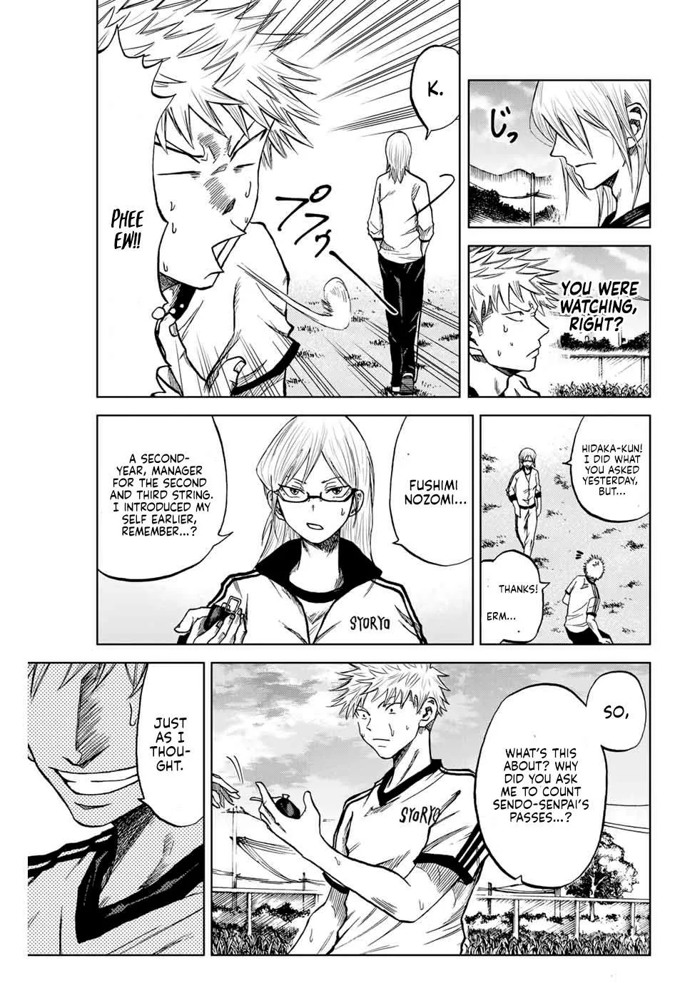 Aoku Somero Chapter 5 page 13