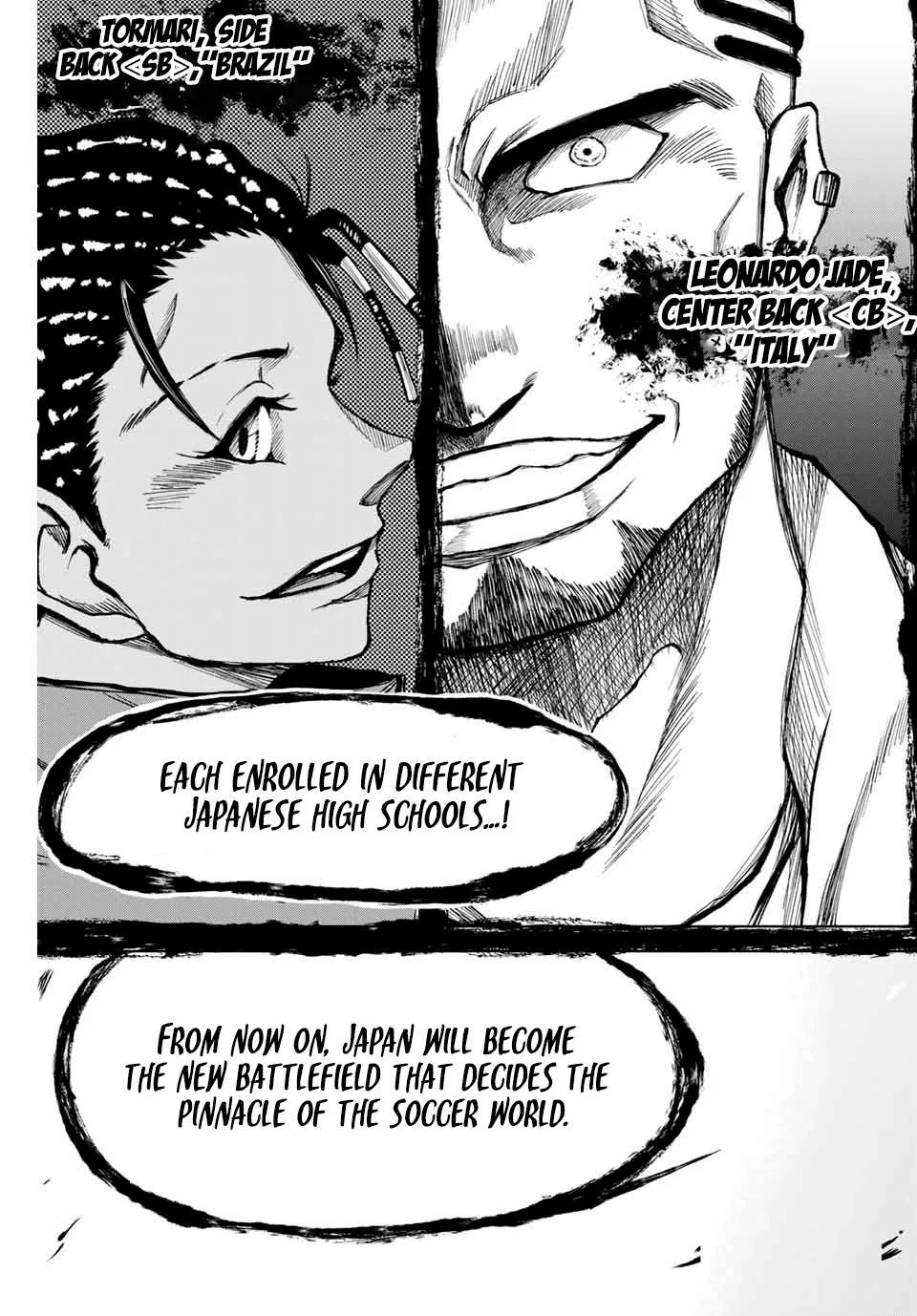 Aoku Somero Chapter 5 page 23