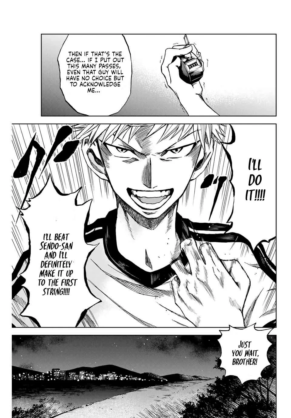 Aoku Somero Chapter 5 page 15