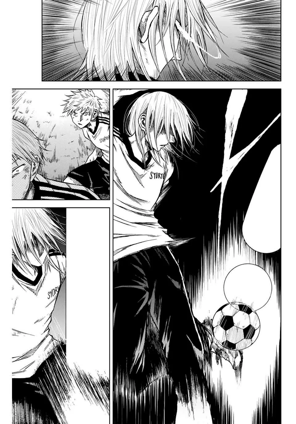 Aoku Somero Chapter 5 page 7