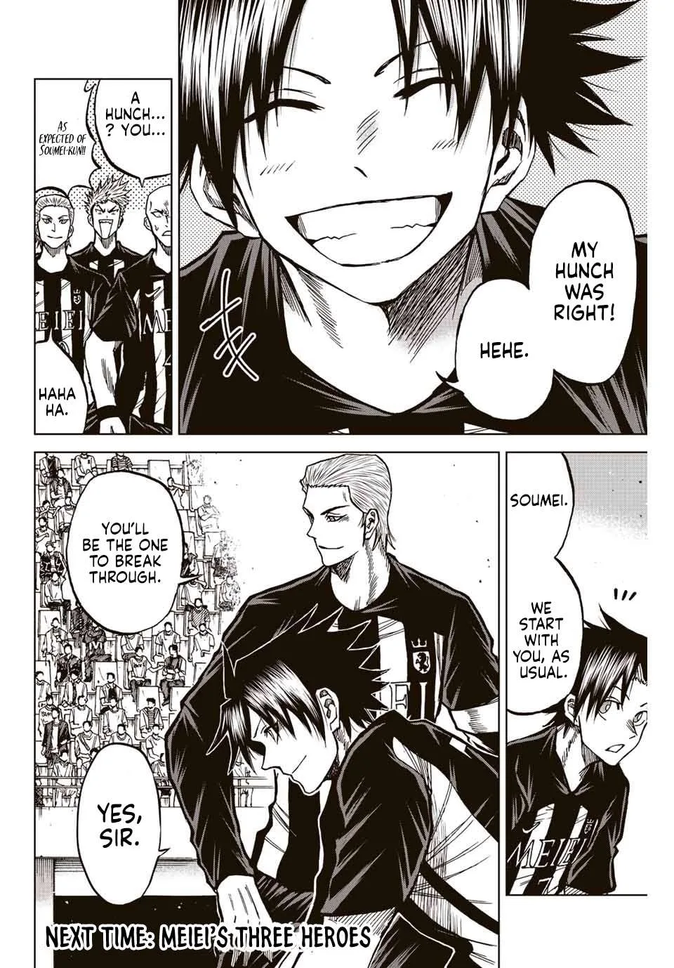 Aoku Somero Chapter 50 page 17