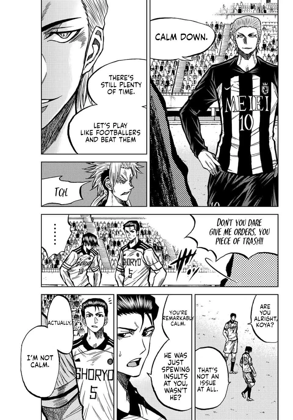 Aoku Somero Chapter 50 page 12