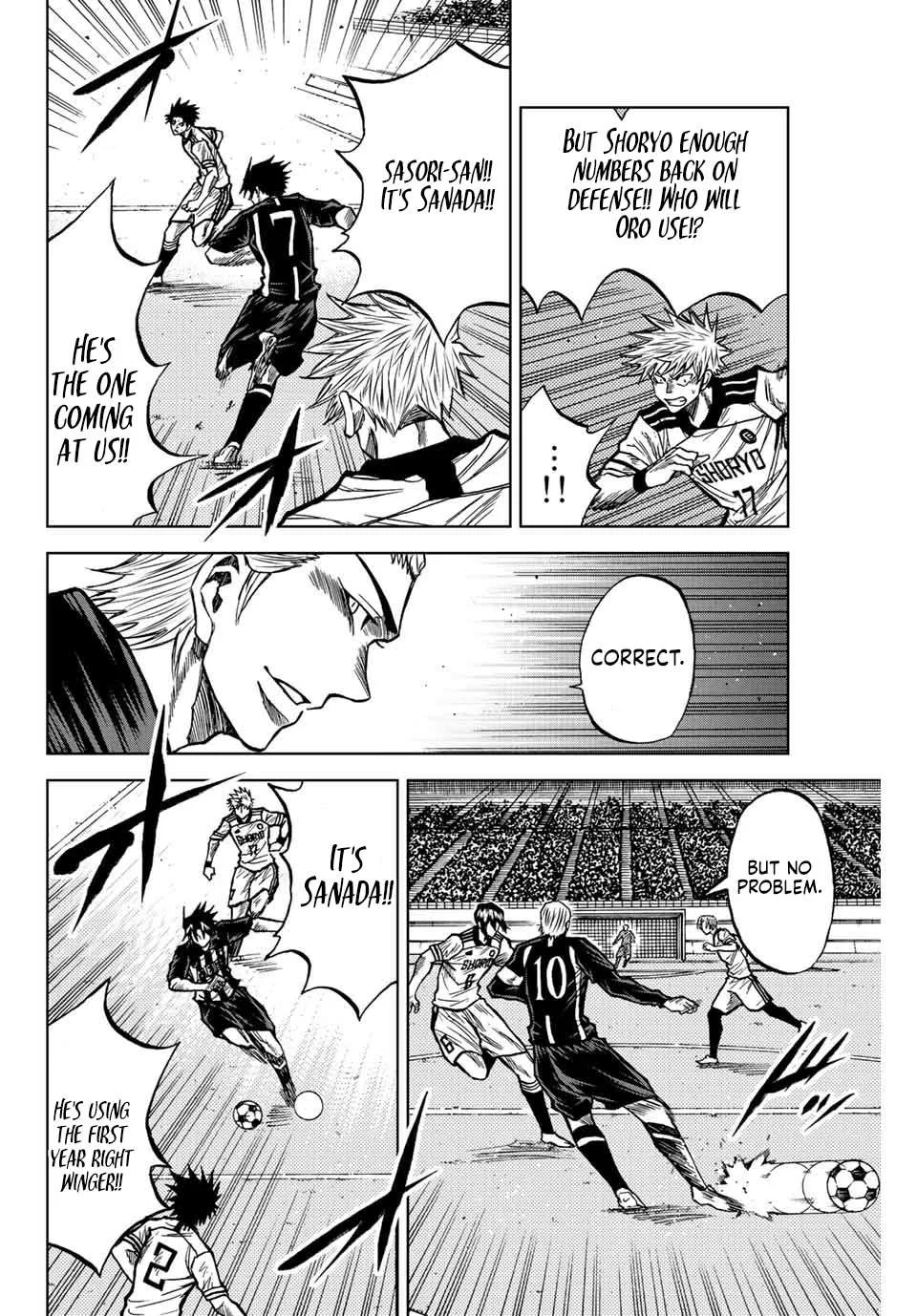 Aoku Somero Chapter 51 page 6