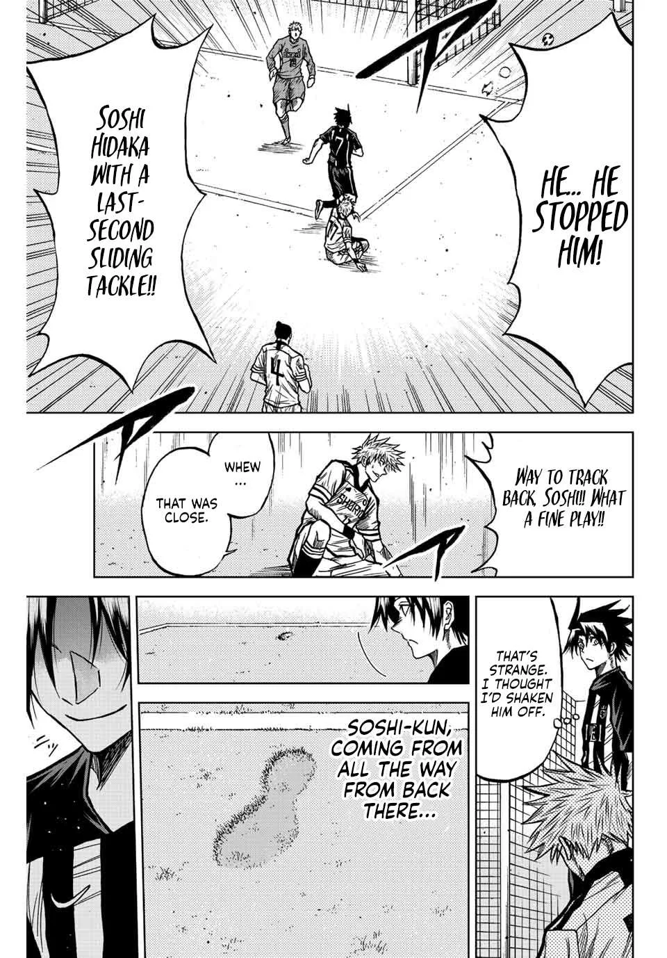 Aoku Somero Chapter 51 page 15