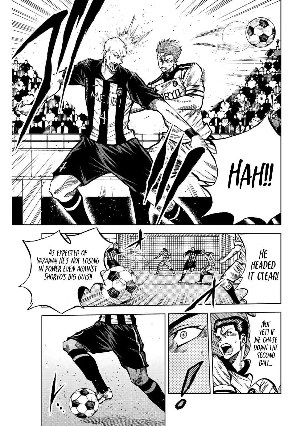 Aoku Somero Chapter 51 page 3