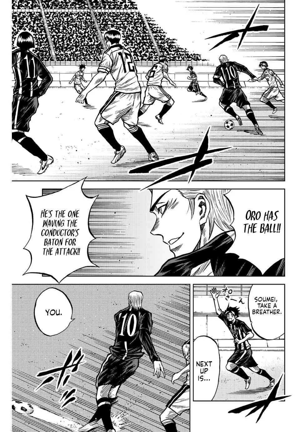 Aoku Somero Chapter 52 page 9